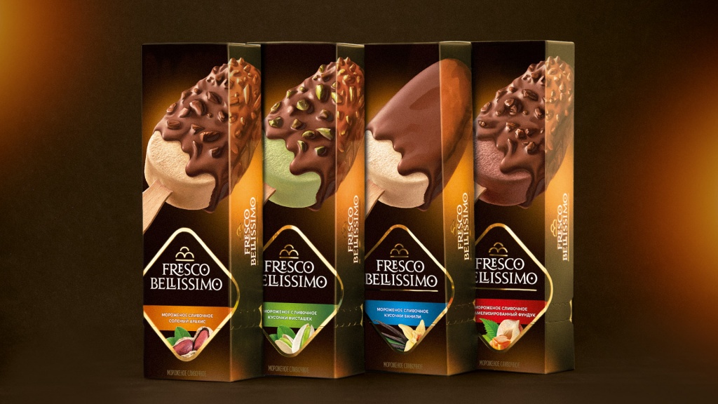 Brand and Packaging Design for Italian Premium Segment Line of Ice Cream World Brand Design